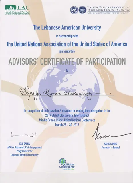 Advisors Certificate of Participation certificate